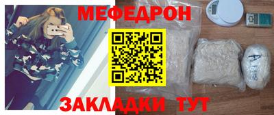 синтетический гашиш Нягань