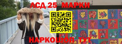 синтетический гашиш Нягань