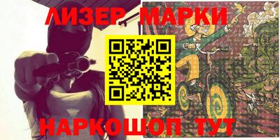 синтетический гашиш Нягань