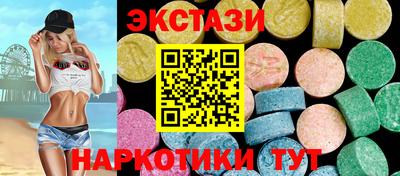 марихуана Обнинск