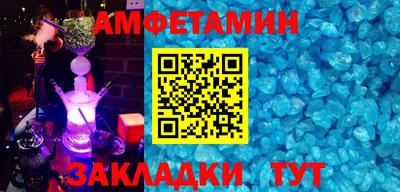 гашишное масло Обь