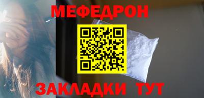 синтетический гашиш Нягань