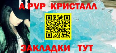гашишное масло Обь